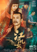 91尤物在线观看